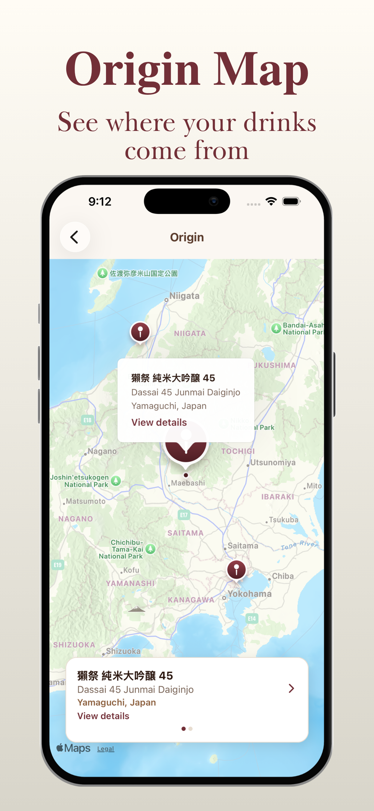 Origin map of where your drinks come from